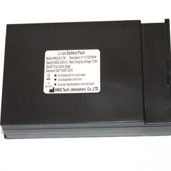 Batteri til Scanner SC100