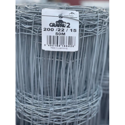 Netting VILT C2 200-22-15 (2.4/1.9) 50m